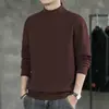 Comercio Exterior Otoño Invierno Cálido De Rong Color Puro Capa Base Camiseta de Hombre Tejido Adelgazante Almacenamiento de Calor Trendy Capa Interior Camiseta Manga Larga Hombre