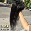 Peluca de Diadema Todo en Uno para Mujer, Cabello 100% Real, Flequillo 3D, Natural y Ligera para Cubrir Canas en la Parte Superior de la Cabeza, para Aumentar el Volumen del Cabello, Pieza de Peluca
