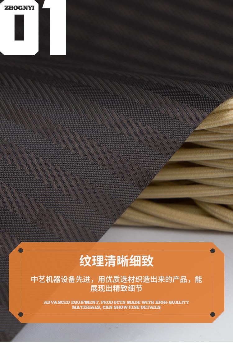 zhongyi_07