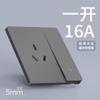 Electricista Internacional 86 Panel Mate Minimalista Ultra-Delgado Colección de Interruptores de Pared Ocultos Un Interruptor Cinco Agujeros Enchufe Venta al por Mayor