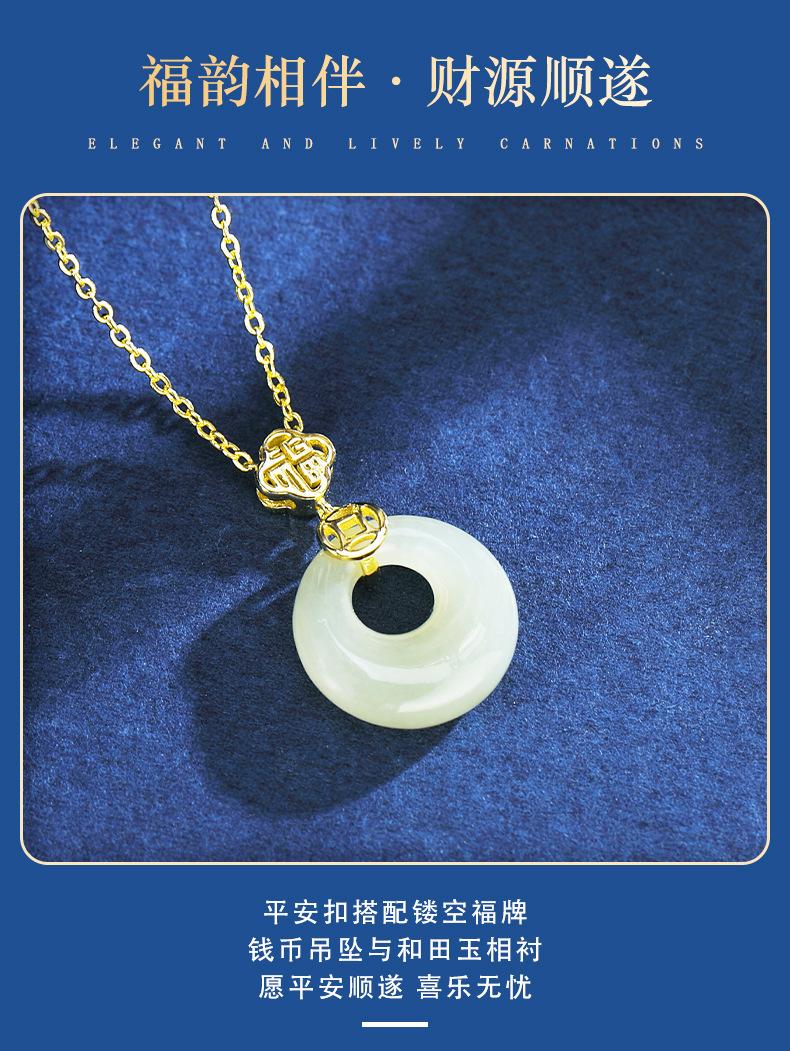 详情页_09.jpg