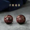 Cuentas de la Fortuna de Sándalo Rojo de Hoja Pequeña, Cuentas Sueltas Zodiacales Talladas, Accesorios del Dragón y la Serpiente Zodiacales para el Año de Nacimiento