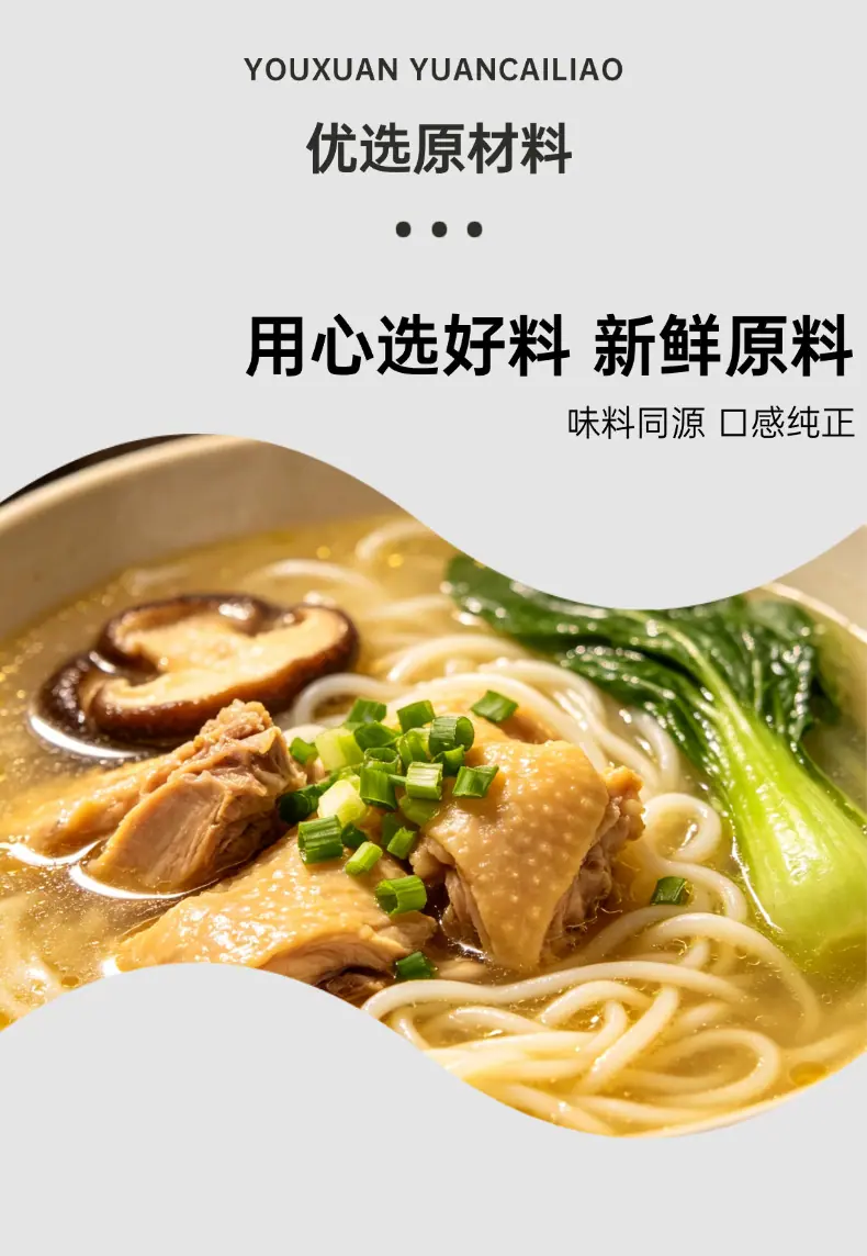 稿定设计-4