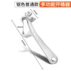 Llave de Apertura de Barril de Petróleo Transfronteriza, Abrebarricas Industrial, Abrebarricas de Metal y Plástico de Ahorro de Mano de Obra, Llave de Apertura de Tapa de Cubo de Pintura