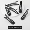 Óleo de vedação de cor de retenção espessa gota clipe DIY acessórios de jóias diy artesanal lã hairpin material