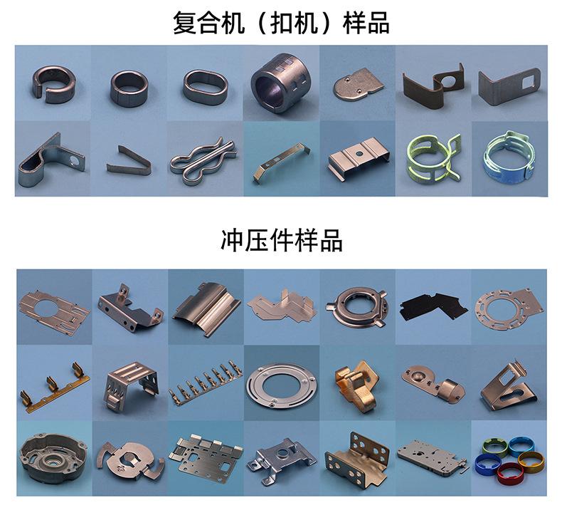 弹簧-1688-详情_06.jpg