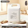 Shampoo e Gel de Banho Hotel com Fragrância de Chá Branco, Conjunto Exclusivo de Higiene para Hotel e Pousada, Fragrância de Longa Duração, Suprimentos para Hotel