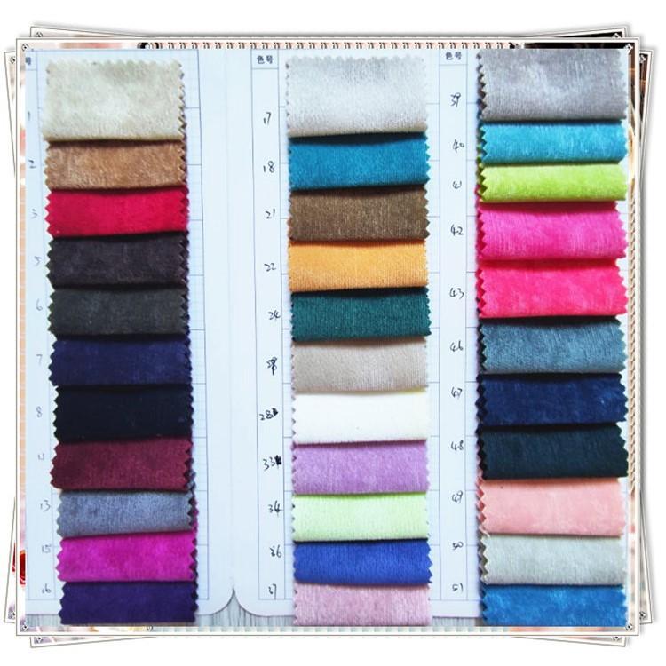 28条29条锦涤灯芯绒JDDXR122广13锦85涤2氨 (