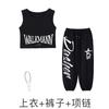 Ropa de baile hip-hop jazz para niños pantalones para niñas top moderno ropa de moda grupo de mujeres moderno cool jazz ropa de actuación para niños