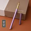 Estuche pequeño, bolígrafo suave, tipo bolígrafo, pincel de escritura, pincel de lobo, bolígrafo de escritura, bolígrafo portátil para principiantes, bolígrafo de caligrafía, bolígrafo tradicional chino para delinear pinturas.