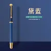 Pluma Suave Estilo Pincel Caligráfico Estuche Pequeño Pelo de Lobo Pincel Xiuli para Principiantes Pincel de Toque Práctica de Caligrafía y Copia de Escrituras Pluma