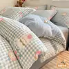 Funda de edredón de terciopelo de leche pieza única invierno engrosada franela vellón de coral dormitorio persona individual 150x200 doble cara vellón añadido funda de edredón a