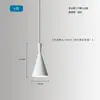 Lámpara colgante pequeña blanca de estilo industrial, creativa y única, adecuada para cafeterías, pastelerías, restaurantes y barras de bar, pantalla colgante de una cabeza tipo tapa de olla