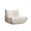 Sofá Preguiçoso Lagarta para Sala de Estar, Adequado para Dormir e Relaxar, Sofá Individual para Varanda e Quarto, Cadeira de Lazer Original Togo Famosa na Internet