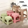 Banqueta de Plástico para Uso Doméstico na Sala de Estar, Espessada para Adultos, Banqueta Econômica para Mesa de Jantar, Cadeira de Borracha, Fabricante Banqueta Alta, Design Simples e Criativo