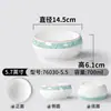 Melamina Xiangyuan Tazón Grande Tazón para Sopa Comercial Imitación Porcelana Tazón para Cangrejos Restaurante Tazón para Pescado Encurtido y Bolas de Sangre Vajilla
