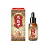 Fuyao Tang Onicomicose Vermelha Fabricante Atacado: Líquido para Unhas Espessadas, Amaciadas e Brilhantes nas Mãos e Pés, Líquido para Alívio da Onicomicose, Líquido para Cuidado das Unhas