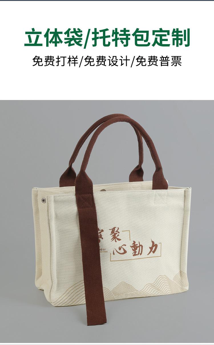 详情页_10.jpg