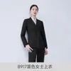 Gerente Vendas Roupas de Trabalho Mesmo Estilo Terno Dupla-Face Loja 4S Terno Profissional Entrevista Servidor Público Roupas Formais Feminino