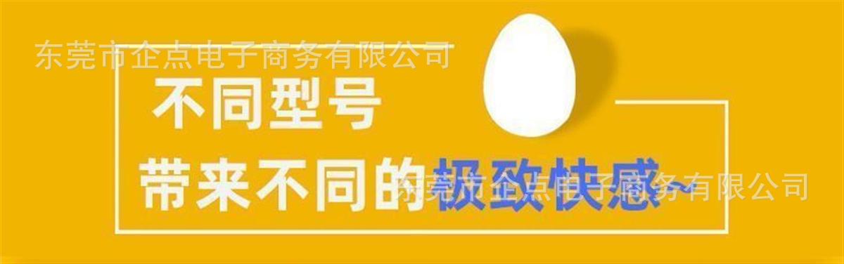 详情图08.jpg