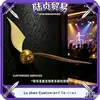 Adorno de Snitch Dorada Impreso en 3D Harry Potter Periférico Figurilla de Alas Flexibles Decorativo Transfronterizo Regalo Creativo