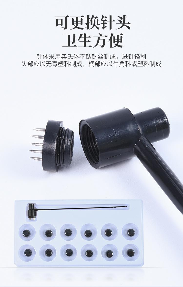 详情5.jpg