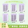 Colección de Pestañas Postizas sin Pegamento de Diez Filas, Trilogía Oreja de Gato Perezoso, Maquillaje Diario Segmentado, Pestañas Estilo Coreano