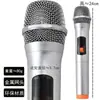 Microfones Falsos para Adereços Simulam um Pequeno Repórter Entrevistando Crianças com um Modelo Falso Cantando Aula de Eloquência Microfone de Pequeno Apresentador