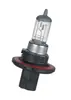 Comercio Exterior Más Vendido Lámpara Halógena H1H3 Ojo de Águila 12V24V Lámpara de Coche de Alta Calidad Luz Alta y Baja Venta Directa de Fábrica