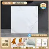 Adesivos de Chão Imitando Azulejo, PVC Autoadesivo, Impermeável, Resistente a Arranhões, Fácil de Manter, Adequado para Reforma de Casa Antiga, Atacado Personalizado Transfronteiriço e Dropshipping