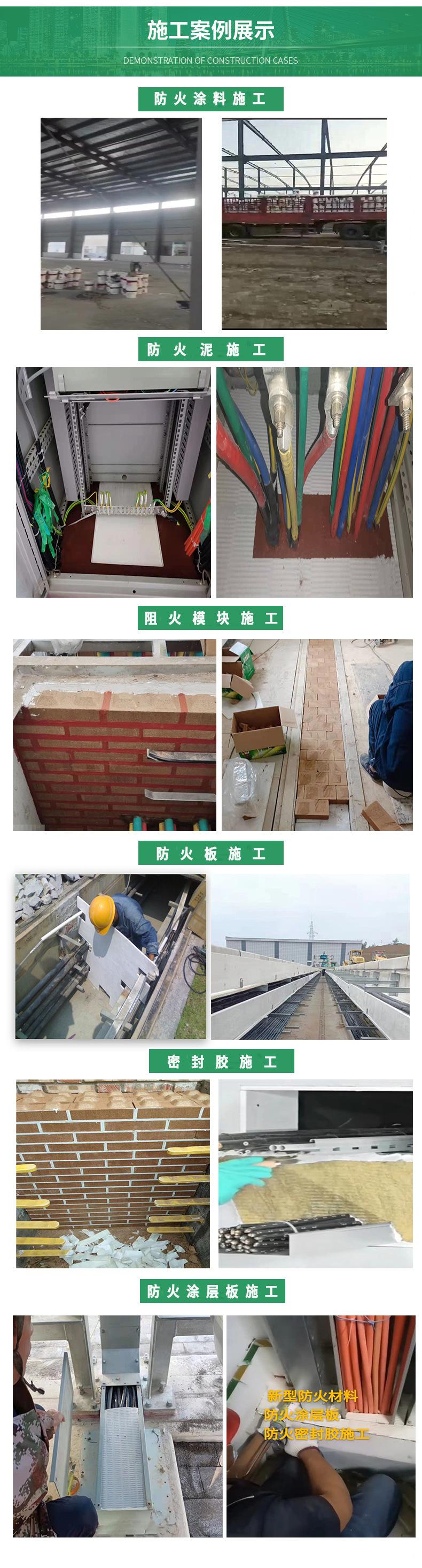描述图_13