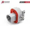 Dt13-2P Conector Automotivo 2 Furos Pino Curvo Soquete Conector à Prova d'Água Macho-Fêmea Conector de Chicote de Fiação