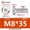 Tornillos hexagonales avellanados de acero inoxidable 304, cabeza plana, borde biselado, tornillos hexagonales para muebles M3M4M5M6M8