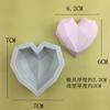 Molde de silicona con forma de cara de amor cortada, para mousse, helado, chocolate, decoración de pasteles, jabón, aromaterapia, molde de yeso para velas