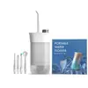 Ventas Directas de Fábrica Enjuagador Eléctrico de Dientes Limpiador Bucal de Agua Personalizado Irrigador Bucal Limpiador de Dientes Portátil de Alta Presión