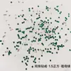 Versão Atualizada de Arte de Unha com Anel de Diamante, Brilho Super Intenso Celebridade da Internet Mini Quadrado Fundo Plano Zircônia Fileira Dupla Pedras de Strass para Unhas