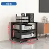 Rack para Amplificador, Soporte para Amplificador, Mezclador de Audio Móvil, Estante de Almacenamiento para Teatro en Casa, Gabinete para CDs