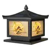 Iluminación Solar de Patio Estilo Chino para Postes de Puerta de Villa, Luces Solares de Pilar para Valla de Proyecto de Parque Estilo Chino