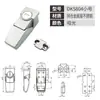 Cerradura DKS cerradura de caja de luz DKS cerradura de puerta de control de gabinete eléctrico cerradura de tamaño pequeño cerradura oculta 604 transfronteriza