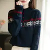 Suéter de Tricô Jacquard Fair Isle para Mulheres, Suéter de Gola Meio Aberta com Botões de Alto Padrão Estilo Francês, Suéter Interno Quente Elegante para Outono e Inverno