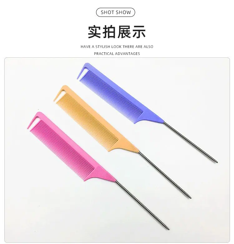 尖尾梳2_04