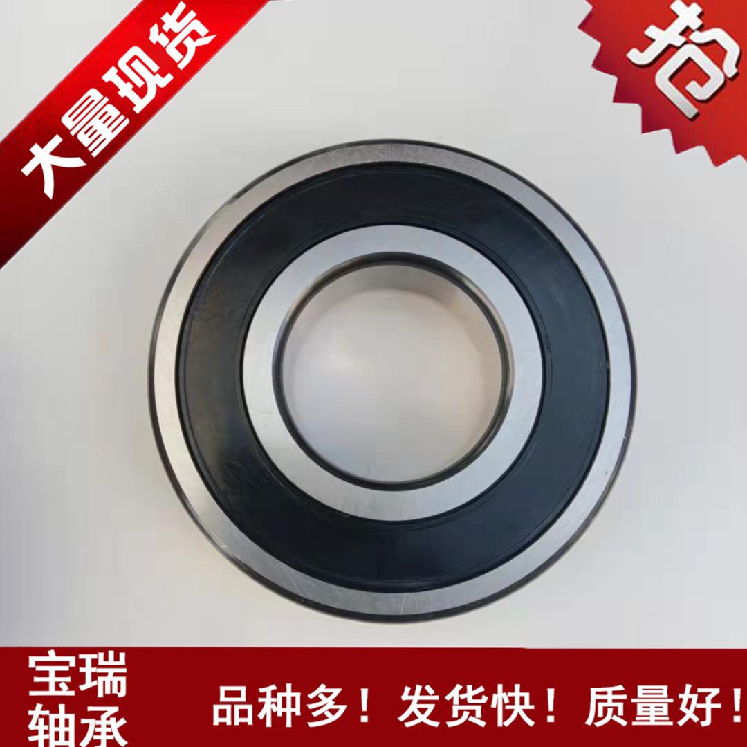 6309-2RS深沟球主1.jpg