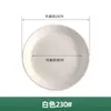 Bandeja para Vaso de Flores de Plástico Atacado Bandeja Base Redonda Branca para Vaso de Flores Bandeja Coletora de Água Base para Vaso de Flores Bandeja Tapete para Base de Vaso