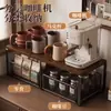 Estante de Exhibición Multifuncional Sala de Estar Cafetera Dispensador de Agua Pequeño Estante de Almacenamiento de Escritorio con Cajón Estante de Almacenamiento para Bolsitas de Té