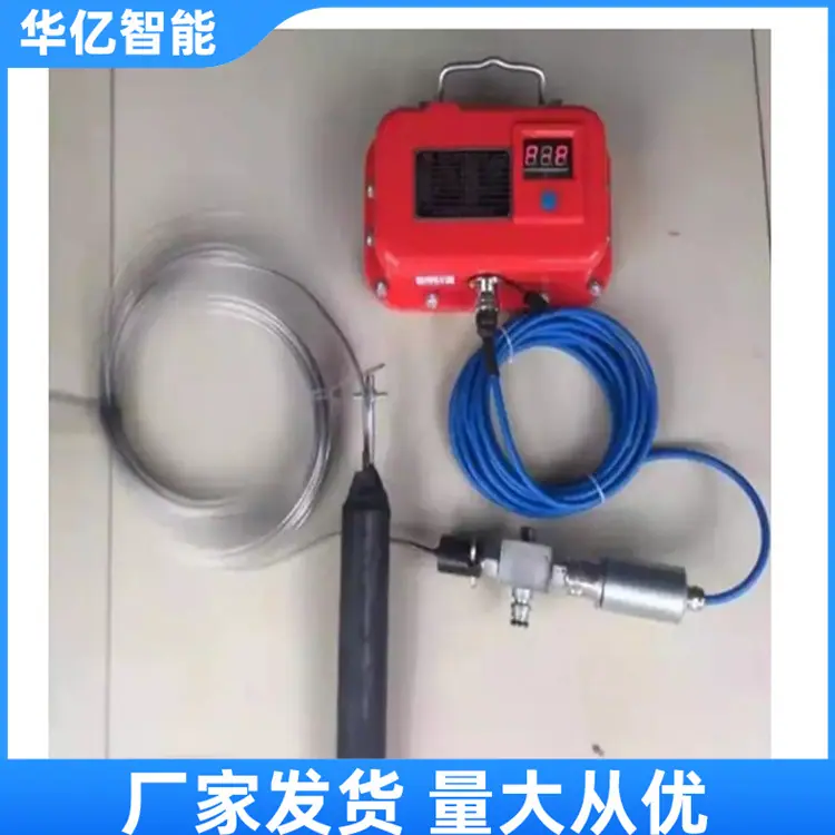 钻孔应力计03