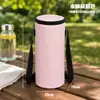 Bolsa para botella de agua aislada, mochila portátil para exteriores, bolsa de almacenamiento para botella de agua, cubierta protectora multifuncional aislada con papel de aluminio para hervidor