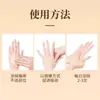 2026 Más vendido Ungüento Médico Li Shizhen Miaojiang que Penetra el Hueso, igual que el video popular, producto genuino oficial para la relajación muscular y la circulación