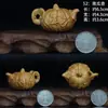 Tuya de Taihang, Guan Gong, Estrella de la Longevidad, Nogal, Pixiu, Bolsa de la Suerte, Adorno de Mano, Colgante, Decoración