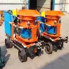 Máquina de Cimento Projetado Pz-6, Máquina de Projeção de Concreto para Proteção de Túnel de Engenharia e Taludes, Descarga Uniforme de Material, Máquina de Projeção Úmida de Concreto para Mineração