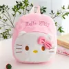 Mochila de Pelúcia Estilo Japonês da Moda para Mulheres 2025 Nova Fofa Milennial Hot Girl Europeia e Americana Girly Mochila de Desenho Animado